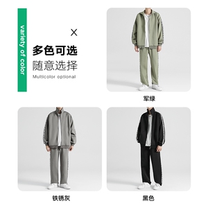 新款男大斜纹面料百搭日系无影墙套装TZ2602-P115控158图片