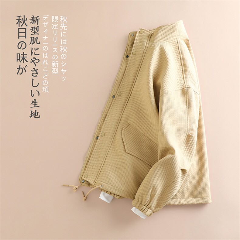 秋新日系简约法式立领大码男宽松白搭青少年上衣夹克外套J615-P65,男装夹克,电商A082