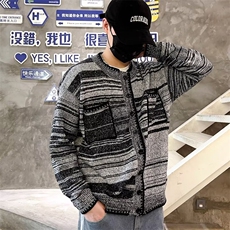 潮流油彩渐变情侣款毛衣秋季开衫宽松针织羊毛衫外套男875/P52，男装针织衫/毛衣，星座506