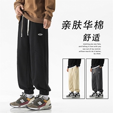 美式卫裤男春秋休闲高街裤子束脚裤宽松运动长裤-X1656特批39，男装休闲裤，星座718