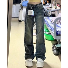 美式高街vibe水洗做旧牛仔裤女2025春夏季新款高腰直筒微喇叭裤子，男装牛仔裤，星座1210-1