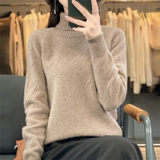原绒驼