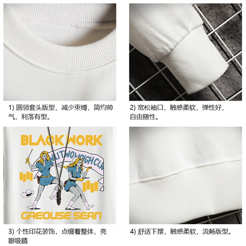 S6304-P28加绒款-P33秋季圆领卫衣男大码韩版宽松长袖外套网格,女装短外套,电商A040A