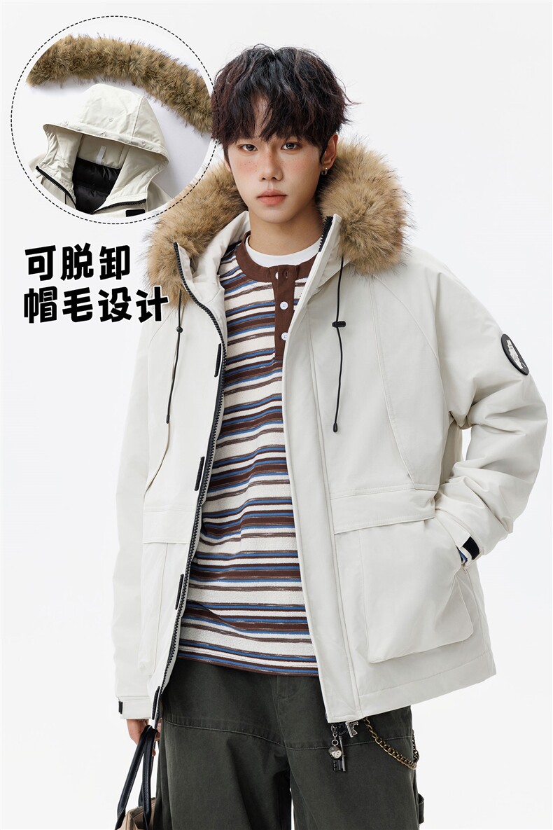 新款休闲棉衣,男装棉衣,星座1106-2（原1111B）
