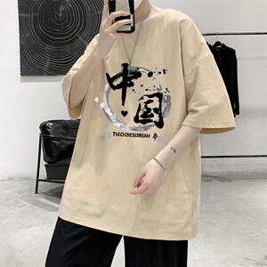 YT26134-P30亚短袖t恤男大码五分袖男宽松七分袖港风模特