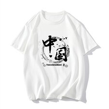 DX17134-P20纯棉短袖t恤男大码半袖打底衫宽松体恤衫平铺，男装T恤，电商A040