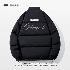 1506/Q8040/P62宽松休闲加厚保暖情侣装棉服，男装棉衣，星座1506