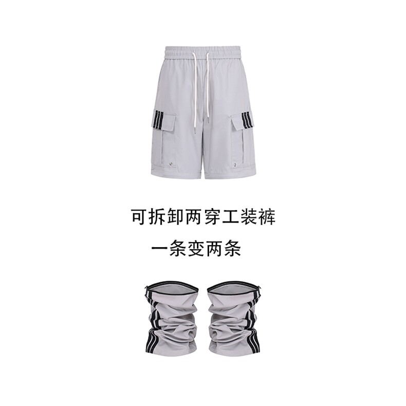 休闲裤抖音得物白底平铺图两穿工装裤现货供应C323-1-7718-P45,男装工装外套,电商C323-1