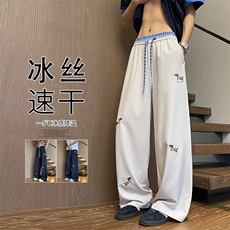 杏色