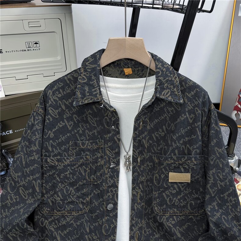 牛仔衬衫男2025春秋新款高端提花复古水洗休闲衬衣外套223/P62,男装夹克,星座506B