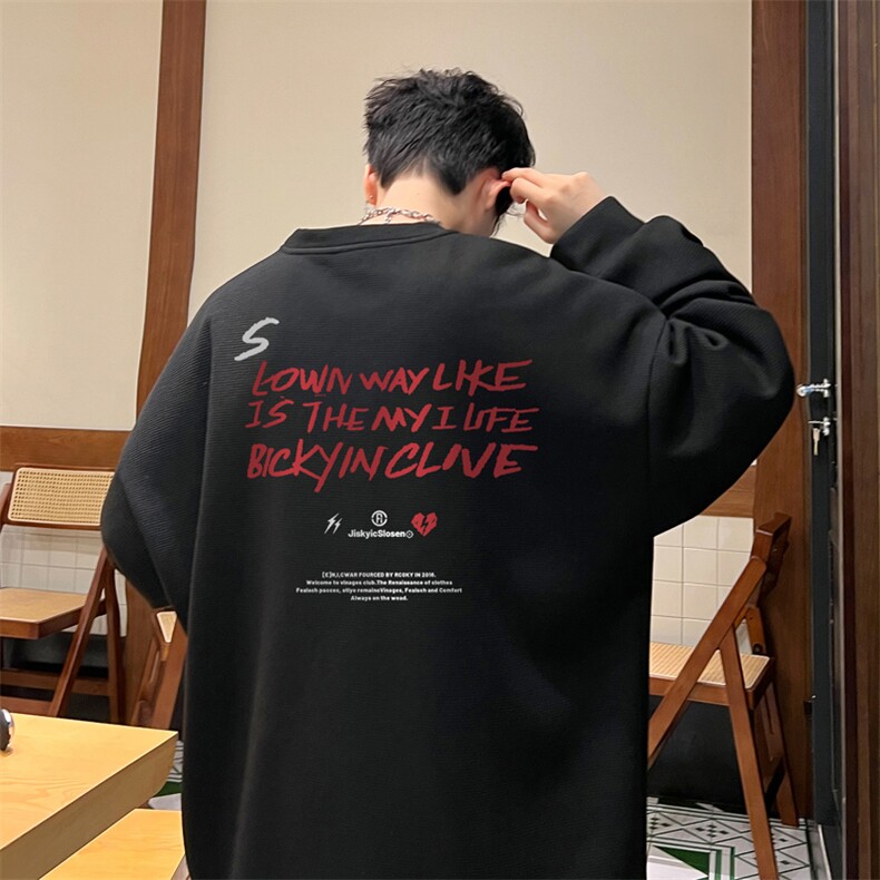 华夫格！华夫格上衣男圆领华夫格卫衣男大码长袖t恤男HY223-特P23,男装T恤,电商B367