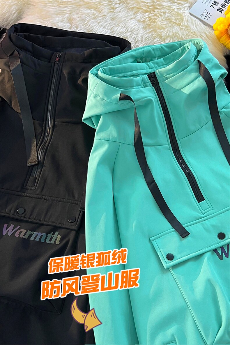 冬季单板双板连帽大码滑雪服男女保暖银狐绒保暖棉衣外套M25-P175,男装棉衣,电商A001-1