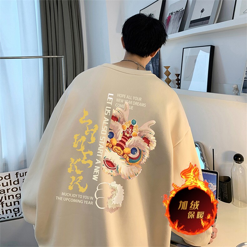 龙年卫衣冬季加绒加厚卫衣男女外套DY5526常规特P28加绒特33,男装卫衣,电商A486