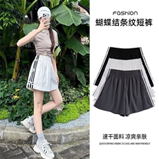 学生蝴蝶结运动短裤女2025年夏季薄款外穿速干阔腿休闲条纹五分裤，男装牛仔裤，星座1210-1
