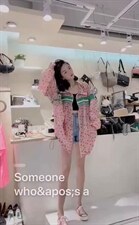 新款欧货洋气拼绿色织带花色连帽防晒衣，其它，L·H·X