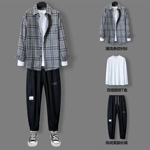 衬衫男士春秋季潮流痞帅三件一套装男装搭配帅气秋装DF162T图片