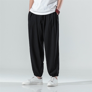 春秋潮休闲哈伦裤男士宽松百搭束脚运动裤日系工装大码 K76/P50图片