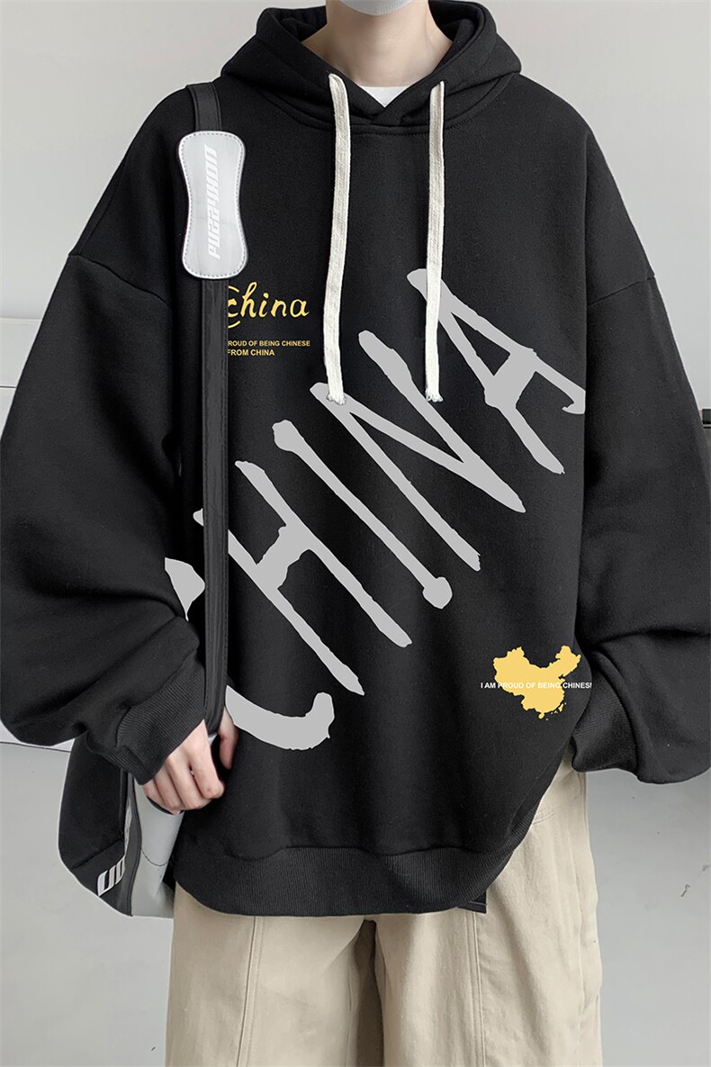连帽卫衣男大码运动服帽衫外套WY2208-P35加绒款-P40,男装卫衣,电商A040