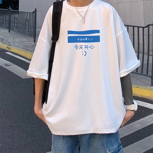 Q11033-P30 春夏季七分袖t恤男大码五分袖男短袖中袖图片