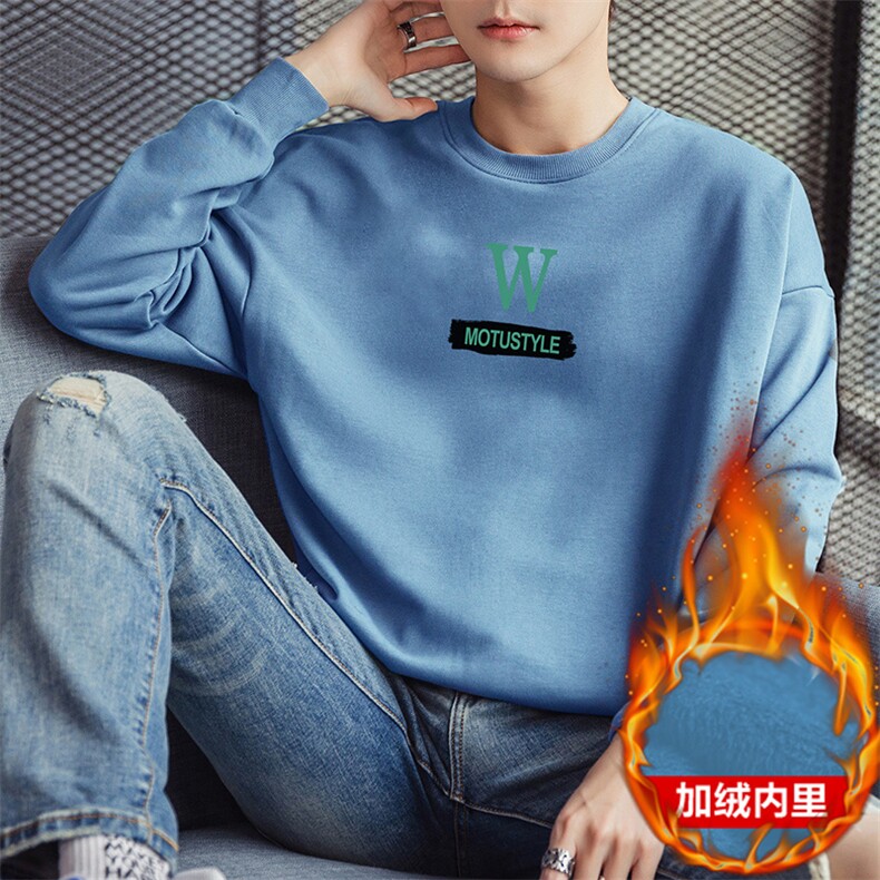 男士百搭潮流字母印花休闲套头加绒卫衣大码1511A-2-F055加绒-P19,男装卫衣,星座1816-2（原1210–2）