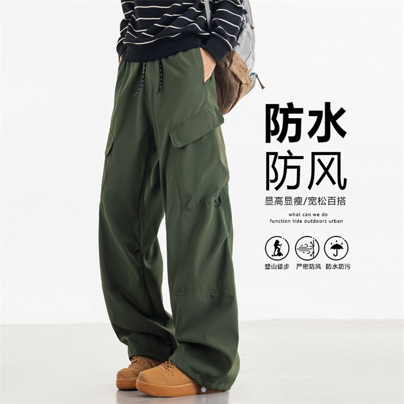 2025秋季直播新款防水休闲裤户外伞兵裤男登山冲锋裤K799-P35,男装休闲裤,星座1402-1