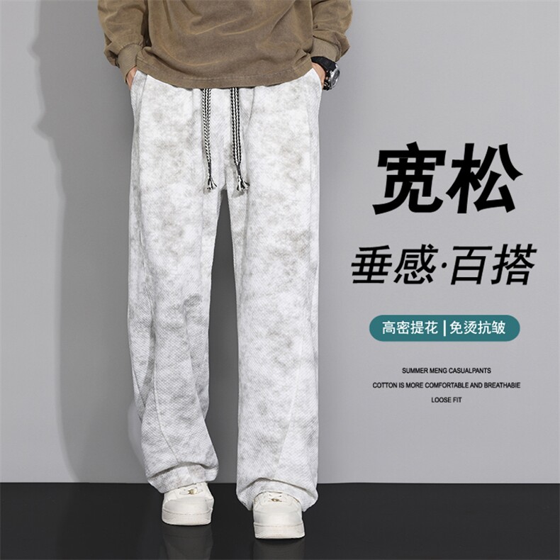 M-8XL休闲裤男潮流美式提花脏脏裤宽松直筒长裤DSA157B-K823-P45，男装休闲裤，电商A157B