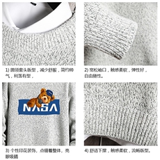 NASA加厚加绒毛衣男大码毛线衣男针织衫M19247-P45加绒款-P65网格，男装针织衫/毛衣，电商A040A