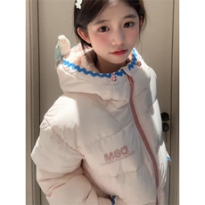 1506-1/M78971/P94韩版温柔学院风粉色连帽棉服百搭保日氛围感，男装棉衣，星座1506-1