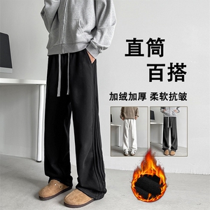 S-3XL华棉62闲裤男运动宽松直筒加绒卫裤JRX1610-加绒特批46图片