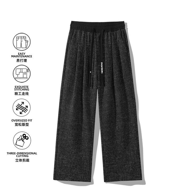 2025秋季新款运动裤复古宽松慵懒直筒百搭休闲裤Z9997-P45，女装休闲裤，星座610（原A335）