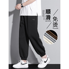 螺纹束脚卫裤简约色系舒适免烫柔顺亲肤休闲长裤WK606-1特批25，男装休闲裤，星座718-1