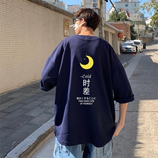藏青色