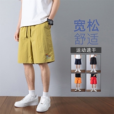 绿色