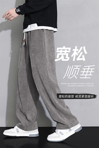 秋季雪尼尔阔腿卫裤潮牌YOA景休闲裤男直筒高街XD8813-P56控88图片