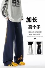 190加长高个子三条杠运动裤男直筒阔腿宽松百搭休闲卫裤KZ077P55，男装休闲裤，电商B312