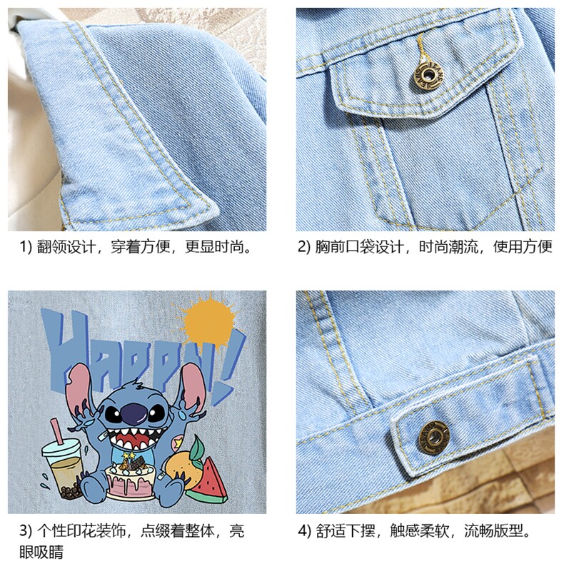 牛仔夹克男大码牛仔外套男茄克NJ77077-P60加绒款-P75,男装夹克,电商A040A