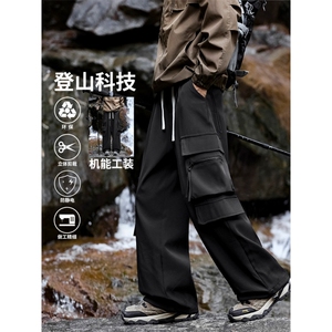 户外百搭时尚舒适挺括垂顺大口袋纯色工装裤 K1230特批-3568图片