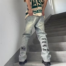 美式水洗做旧黄泥色印花牛仔裤男女潮ins高街休闲显瘦直筒长裤男，男装牛仔裤，星座506A