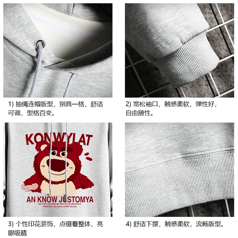 纯棉连帽卫衣男大码运动帽衫宽松薄网格WY2285-P35,男装卫衣,电商A040A