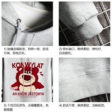 纯棉连帽卫衣男大码运动帽衫宽松薄网格WY2285-P35，男装卫衣，电商A040A
