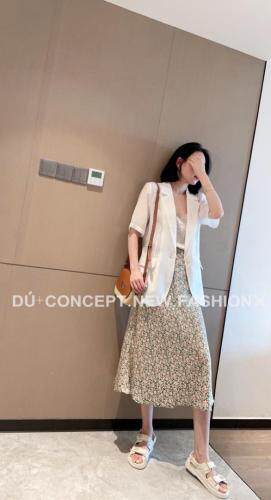 Dú+独家 HZDDJ110819