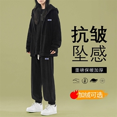 加绒加厚运动卫裤阔腿套装宽松休闲装SJT875-特批176加绒特批206，男装休闲套装，星座718