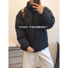 现货高品质美式高街冬季重磅三防羽绒棉衣男女加厚外套棉服冬，男装棉衣，电商A486-1