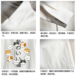 CS15215-P38 加绒款-P48 长袖衬衫男士大码宽松衬衣男寸衫 网格图片