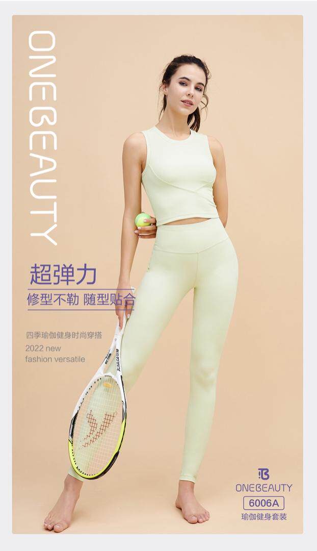 现货瑜伽健身套装，女装职业装，one beauty