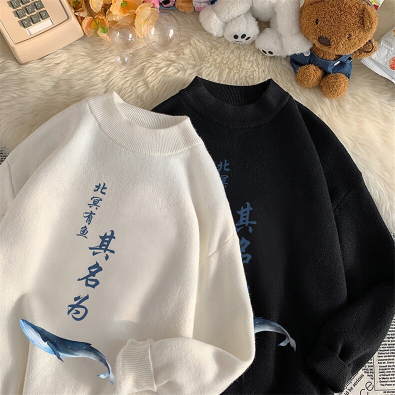 半高领毛衣男士大码针织衫男毛线衣男M18261-P45加绒款-P65,男装针织衫/毛衣,电商A040