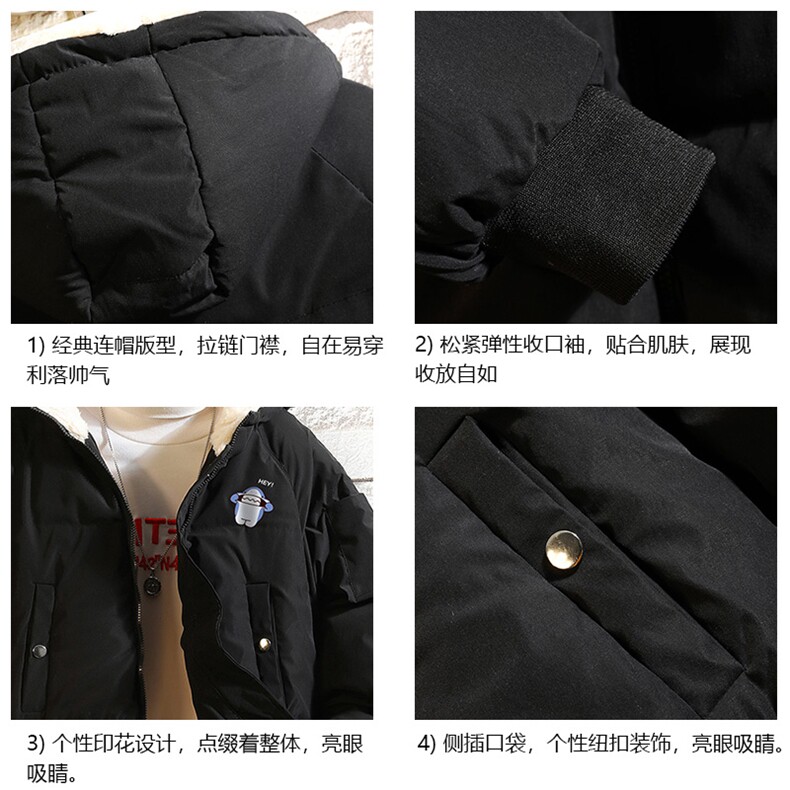 MY16167-P100加厚加绒连帽衣男大码服男面包服男砖墙挂拍,男装棉衣,电商A040A