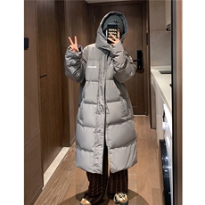 灰色