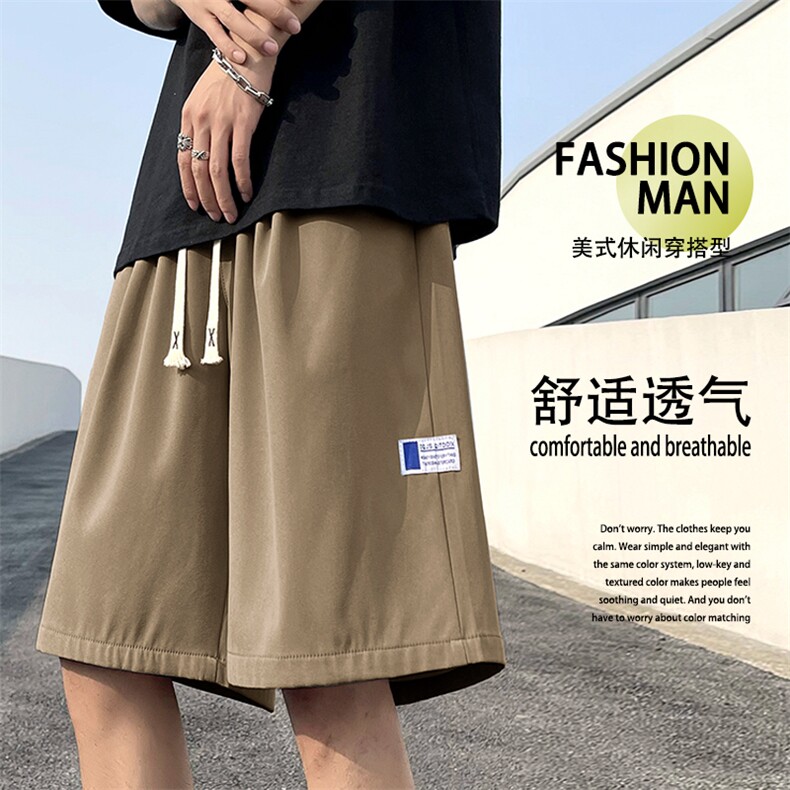 宽松短裤夏季薄款运动休闲潮男外穿速干夏装五分裤子DK512批17,男装休闲裤,星座718-1
