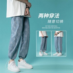 港风牛仔裤男中性风提花牛仔裤宽松直筒九分DS-C407-N205-P45图片